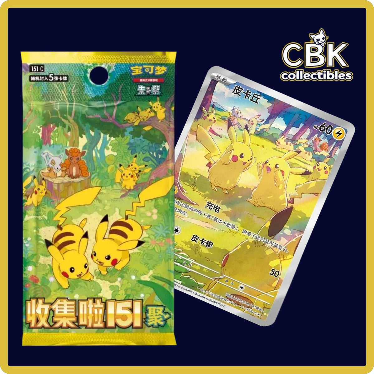 151 Collect Gathering
