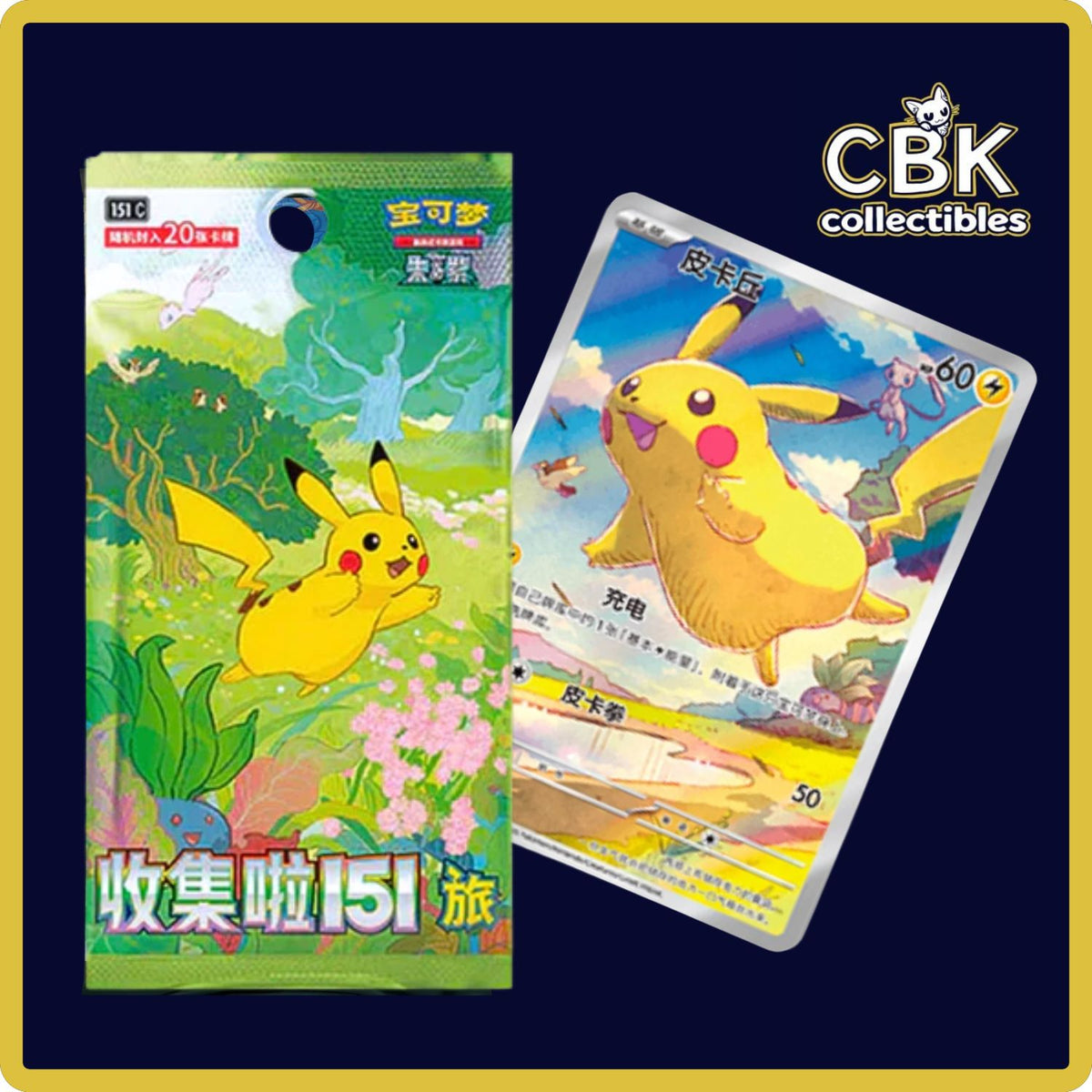 151 Collect Journey