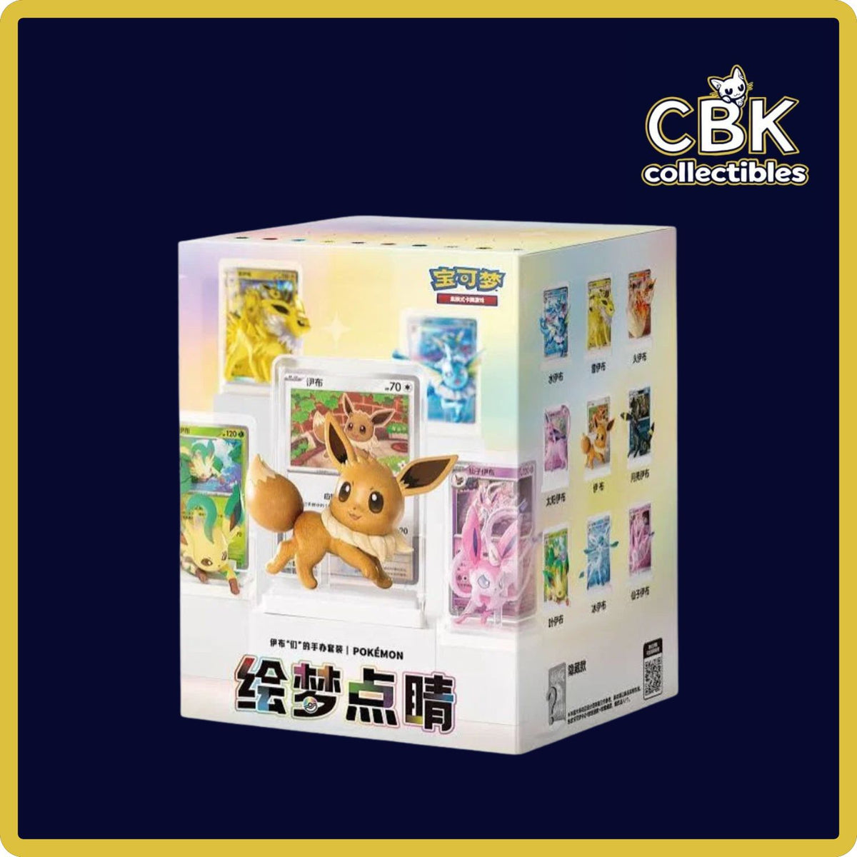Dream Figure Blind Box Vol. 3