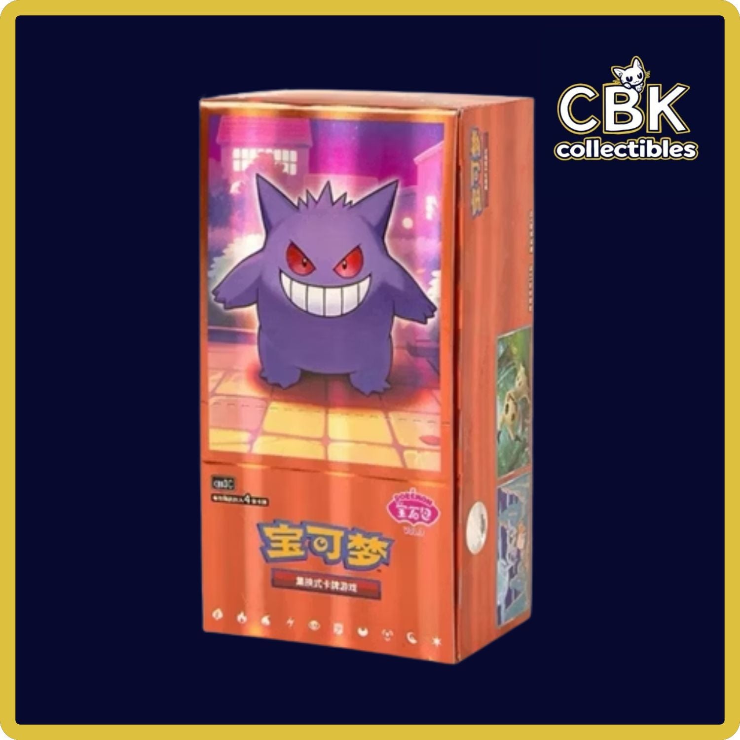 lost abyss booster box case Lost Abyss Booster Box