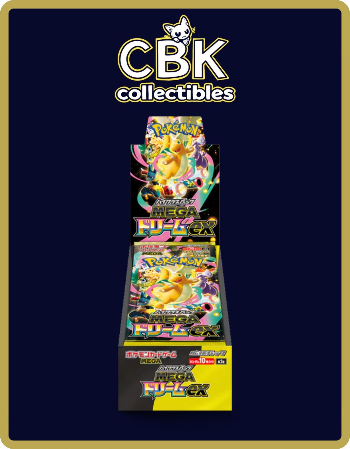 Mega Dream ex Booster Box