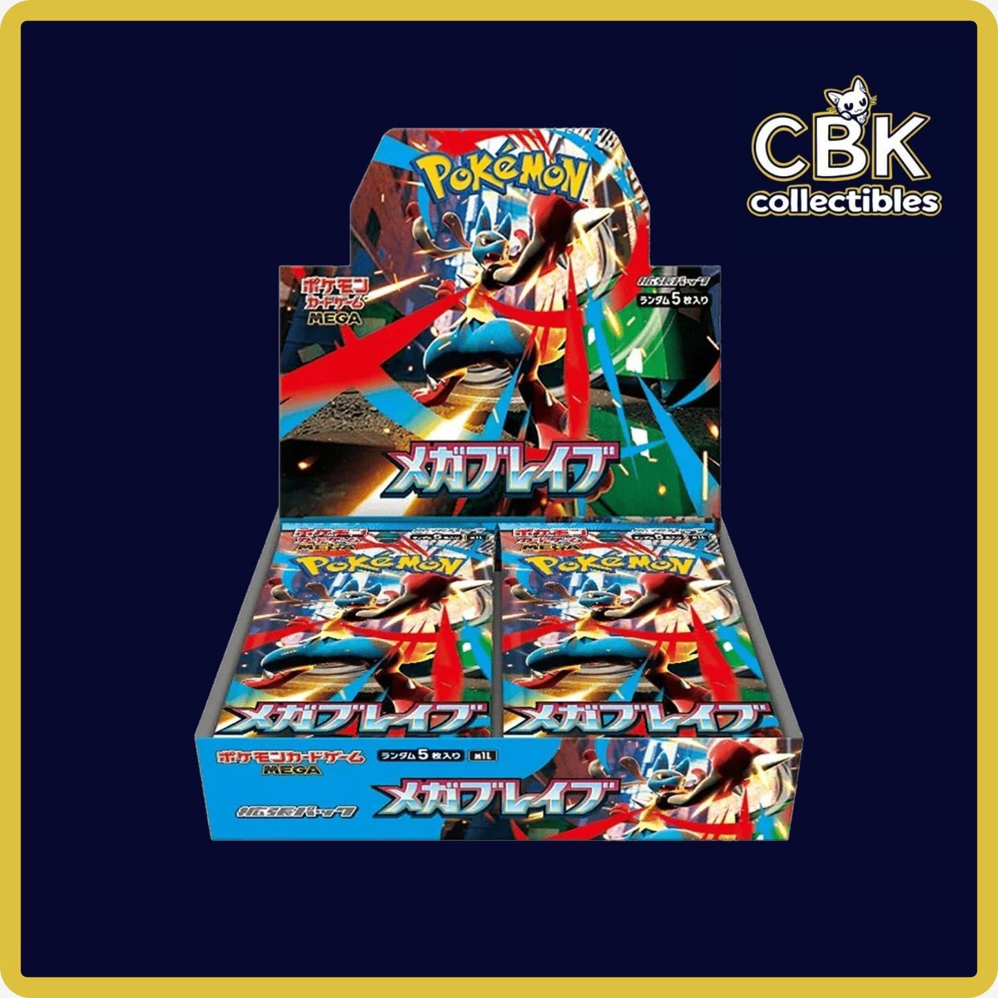 Mega Brave Booster Box