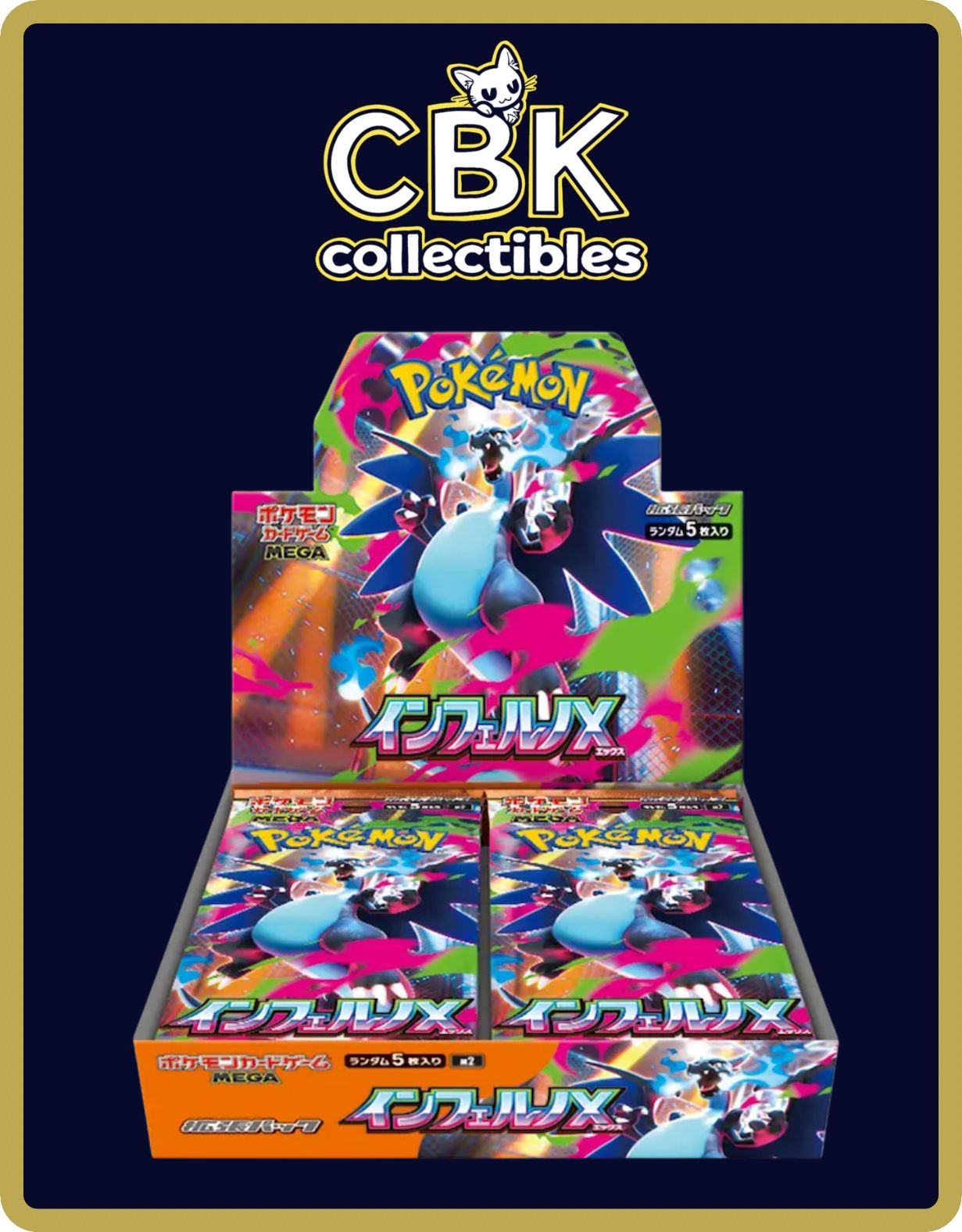 Inferno X Booster Box