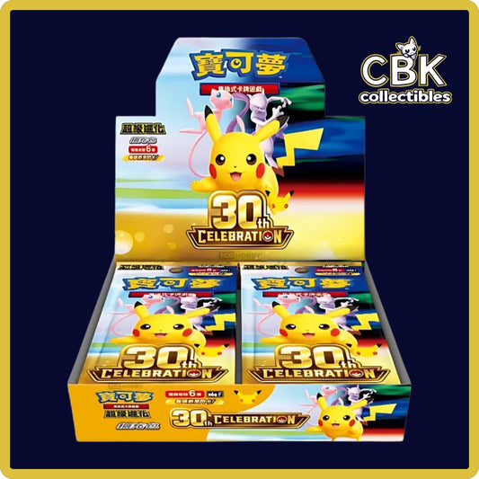 [Pre-Order] 30th Celebration Booster Box [S. Chinese]