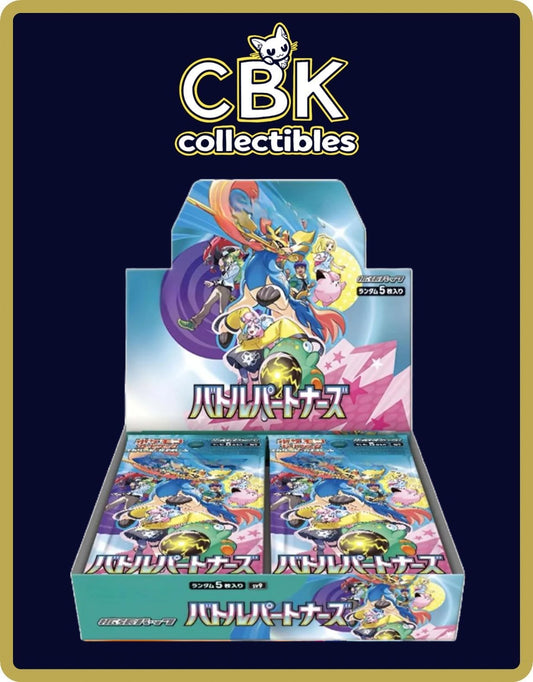Battle Partners Booster Box