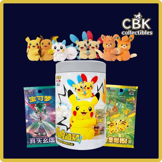 Pokémon Plush Toy Card Display Gift Box