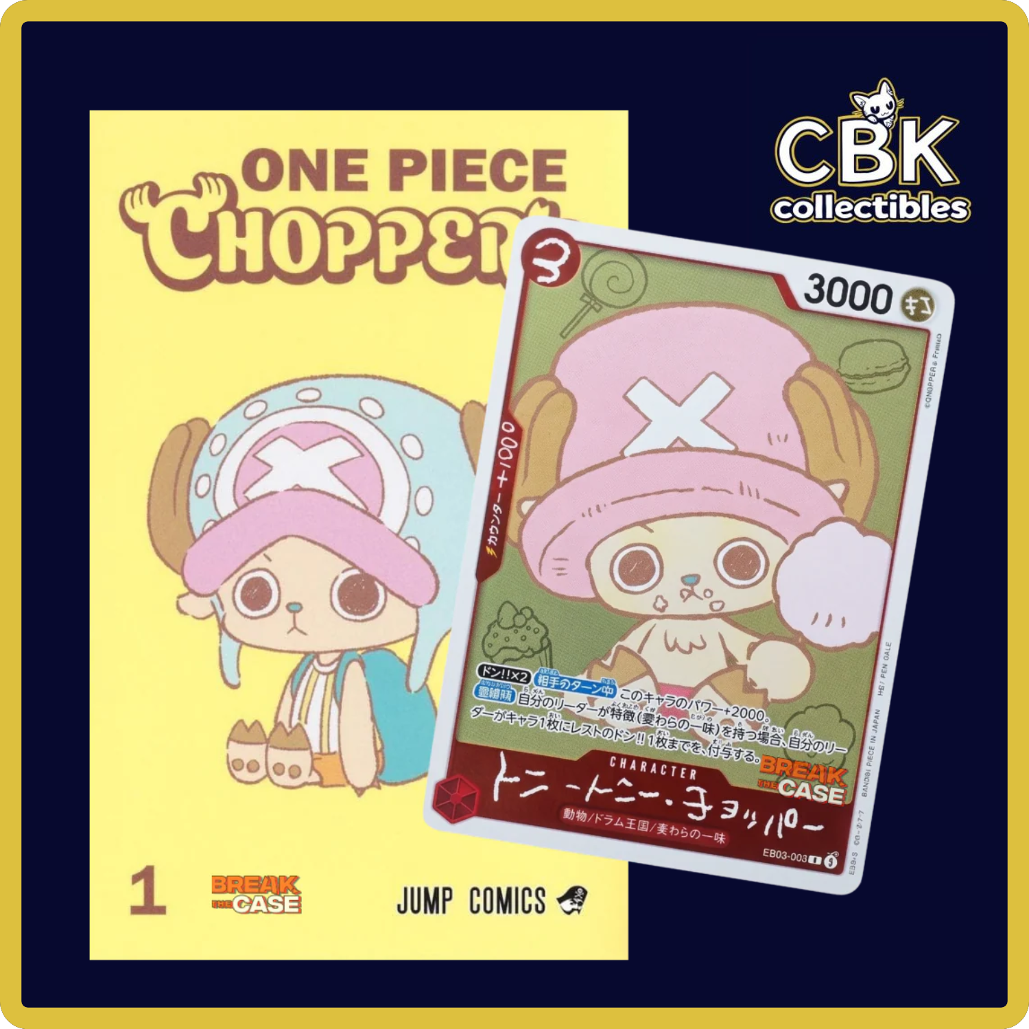 CBK Collectibles – ColdBrewKofi Collectibles