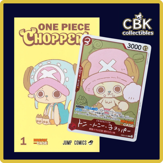 Chopper Manga with Promo [One Piece - Japanese]