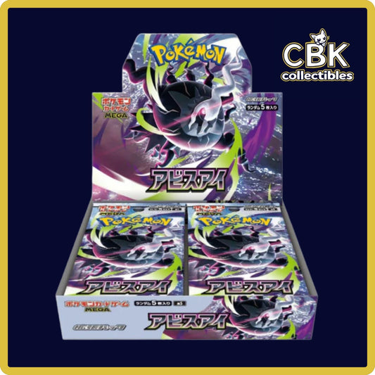 Abyss Eye Booster Box