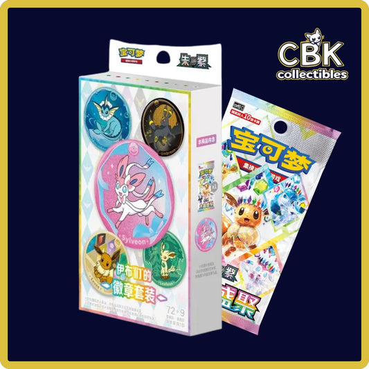 Terastal Gathering Badge Set