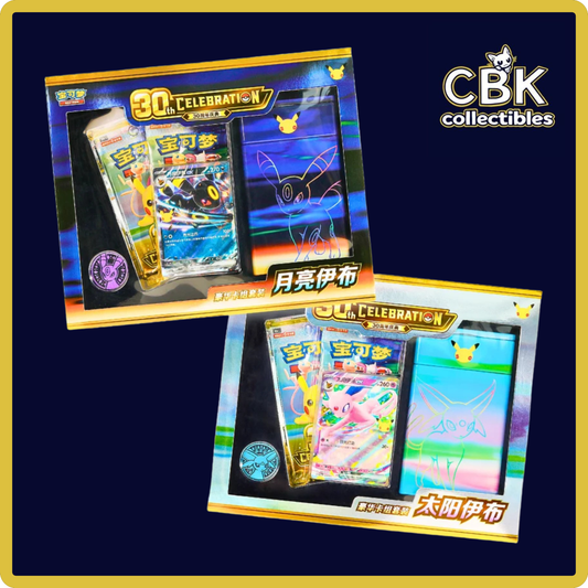 [Pre-Order] 30th Celebration Deluxe Deck