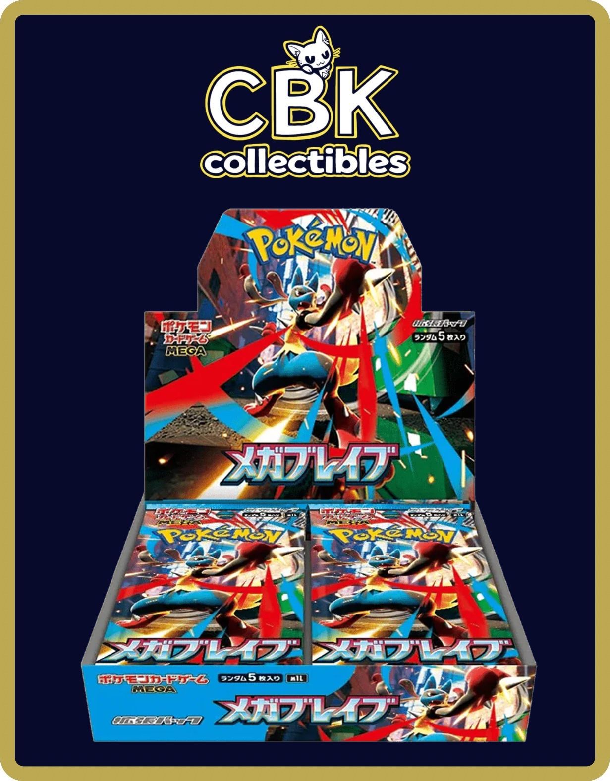 Mega Brave Booster Box