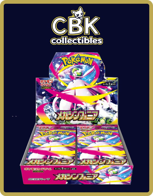 Mega Symphonia Booster Box