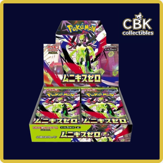 Munikis Zero Booster Box