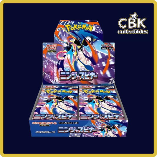 Ninja Spinner Booster Box