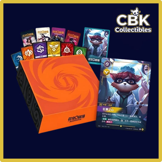 Riftbound 1st Anniversary Gift Box