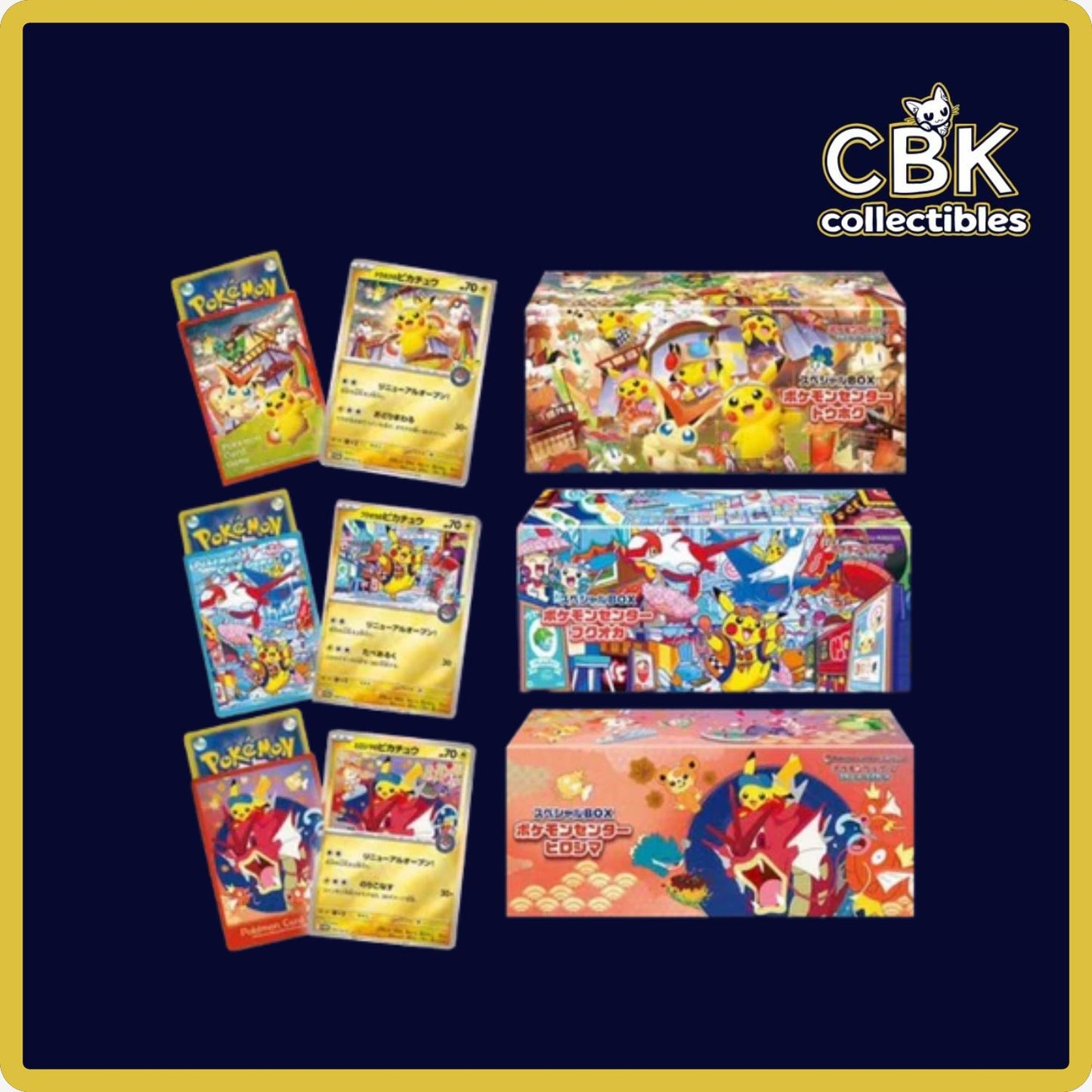 Pokémon Center Special BOX [Japan Exclusive]
