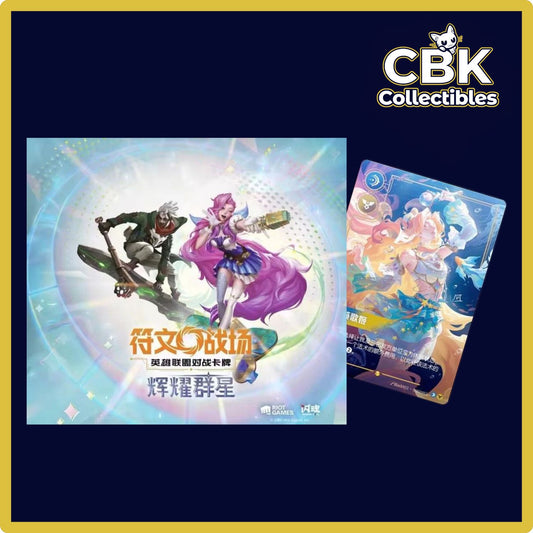 [Pre-Order] Riftbound: Radiance Booster Box [S. Chinese]