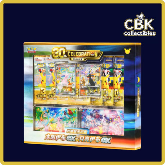 [Pre-Order] 30th Celebration Umbreon and Espeon Display Collection Box