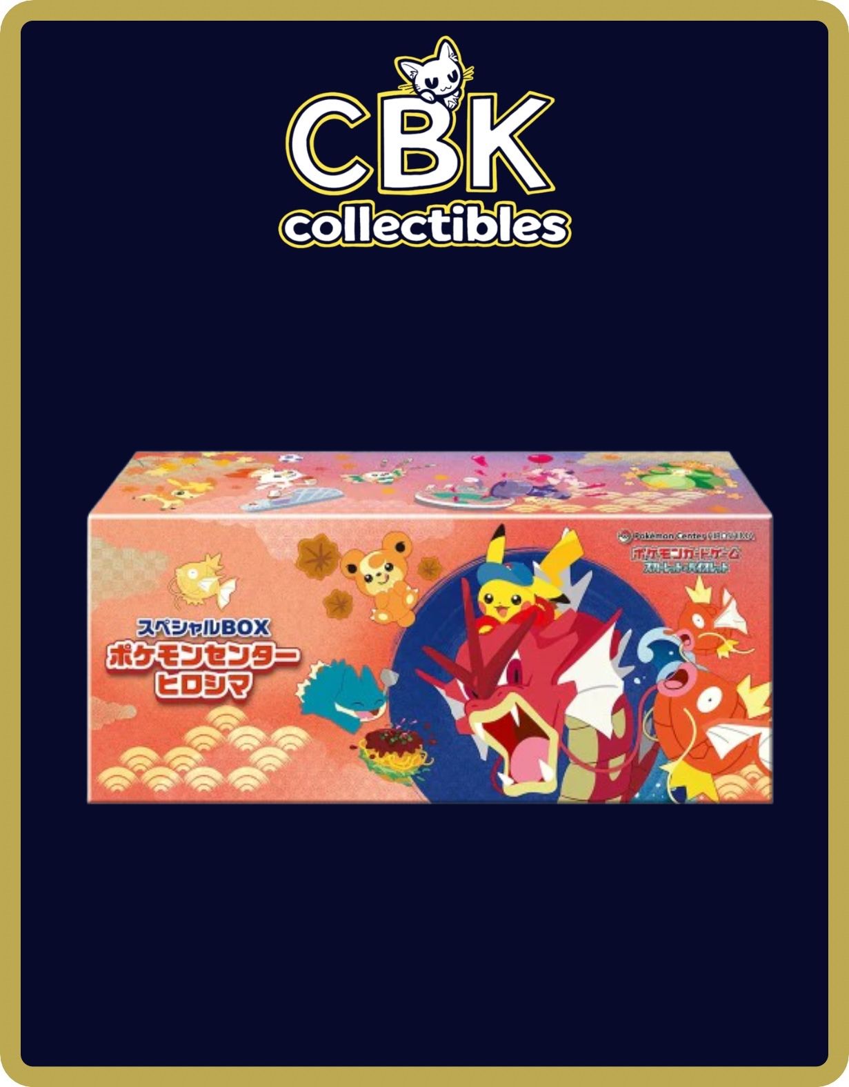 Pokémon Center Special BOX [Japan Exclusive]