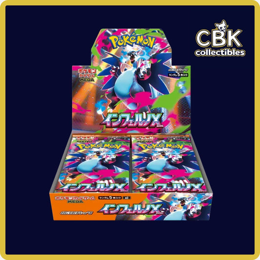 Inferno X Booster Box